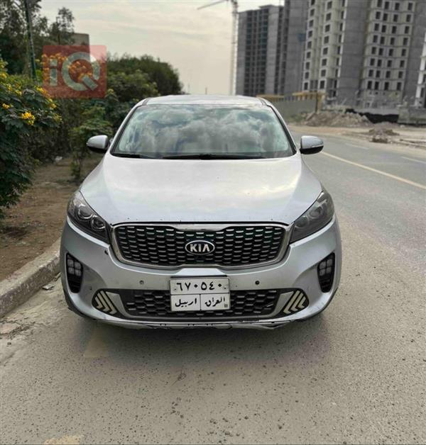 Kia for sale in Iraq